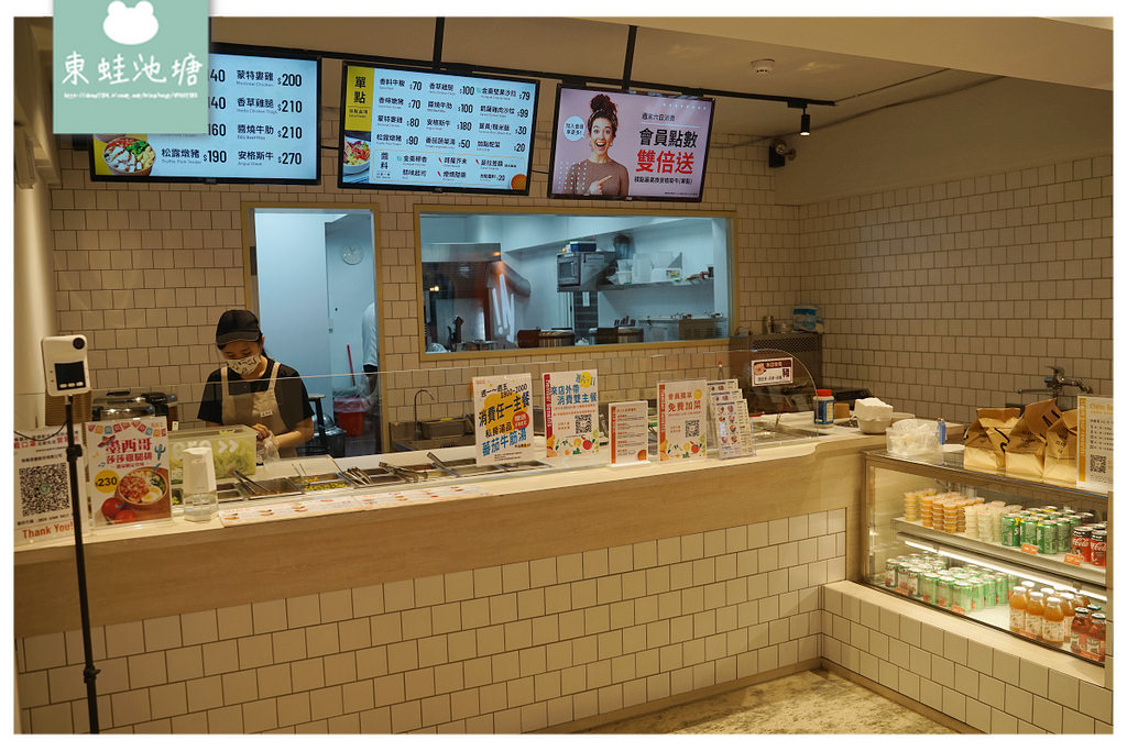 【台北國父紀念館美食推薦】美式異國拌飯外帶餐盒好選擇 客製化配菜醬料 OLLA 有樂健康當季速食光復店