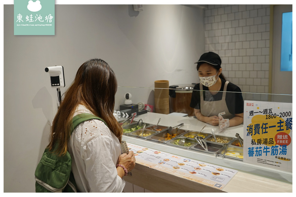 【台北國父紀念館美食推薦】美式異國拌飯外帶餐盒好選擇 客製化配菜醬料 OLLA 有樂健康當季速食光復店