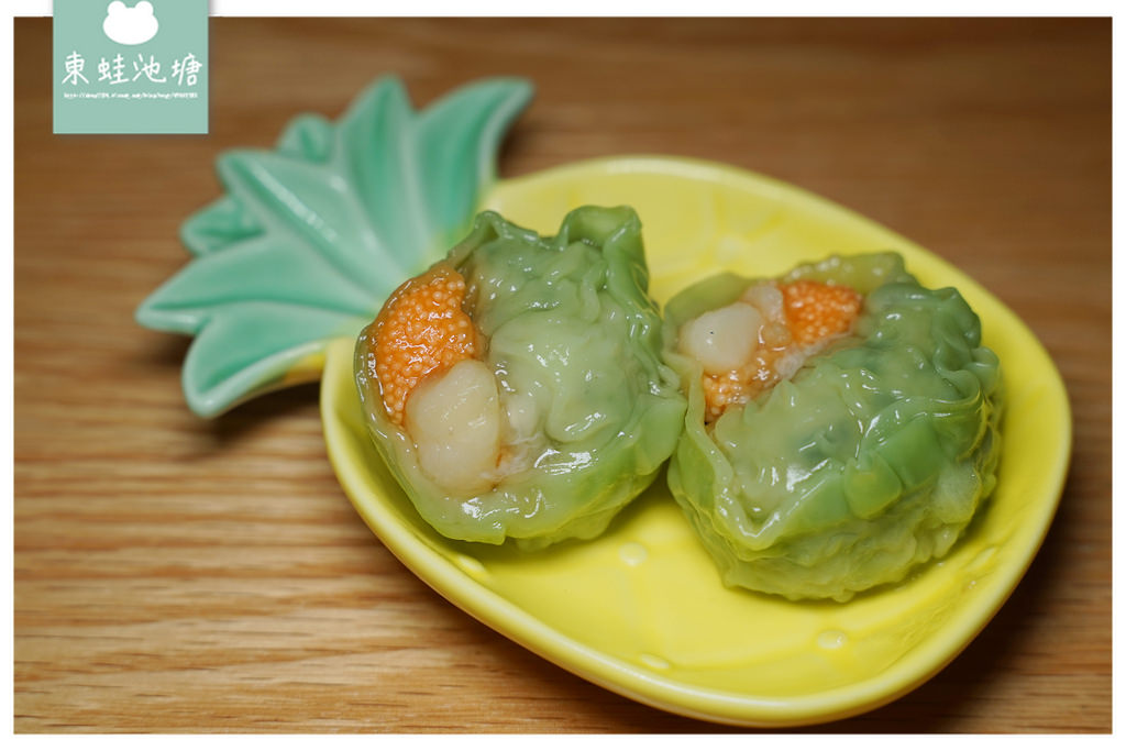 【宅配美食推薦】港點界的愛馬仕 來自大稻埕的美味 貍小籠點心專門店