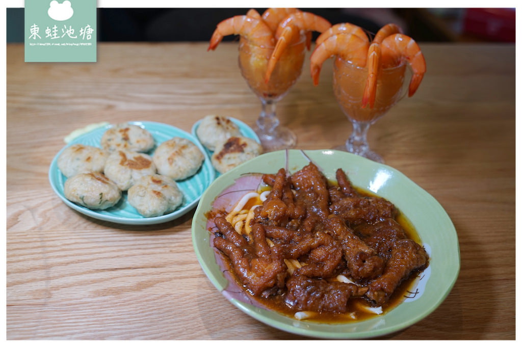【宅配美食推薦】港點界的愛馬仕 來自大稻埕的美味 貍小籠點心專門店