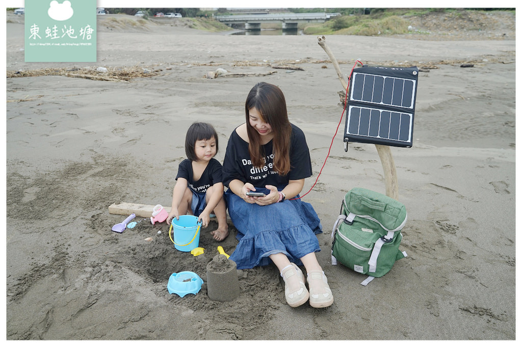 【露營神器推薦】JC-Sunpower 太陽能折疊充電板 高效能轉化效率 嘉權照明 JC-Light