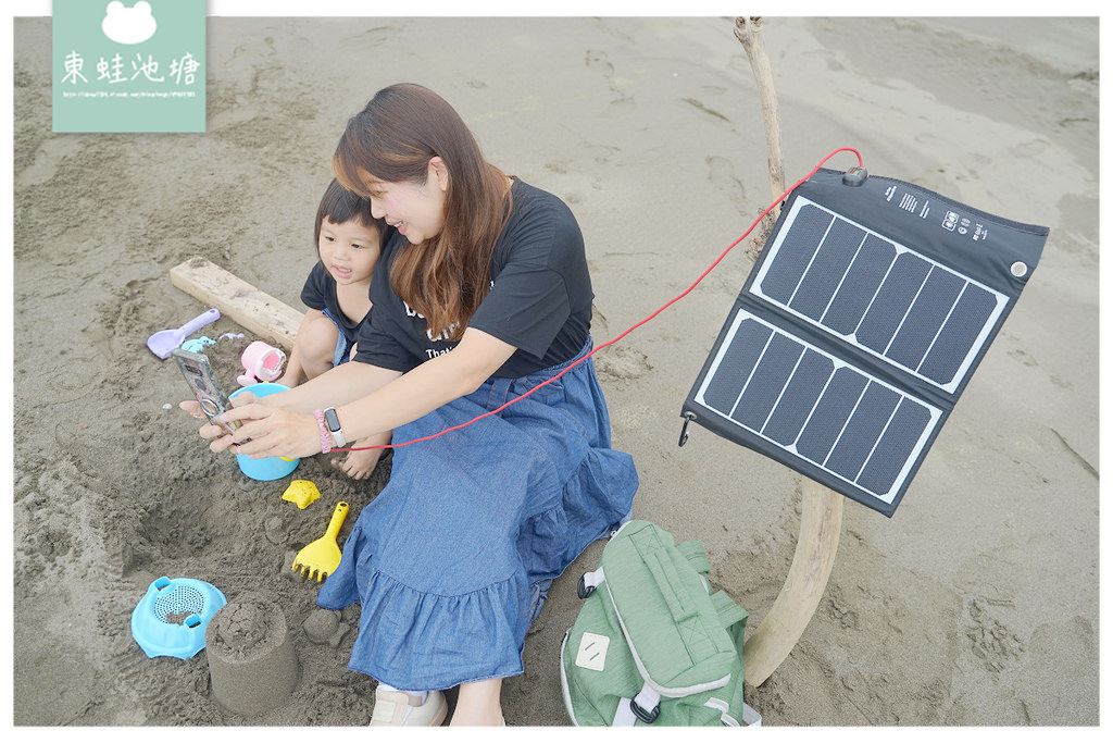【露營神器推薦】JC-Sunpower 太陽能折疊充電板 高效能轉化效率 嘉權照明 JC-Light