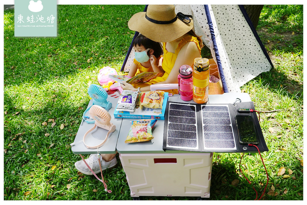【露營神器推薦】JC-Sunpower 太陽能折疊充電板 高效能轉化效率 嘉權照明 JC-Light