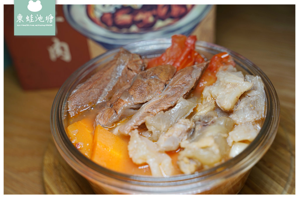 【宅配牛肉麵推薦】金牌主廚阿仕師嚴格把關 十分鐘快速上桌 十得私廚