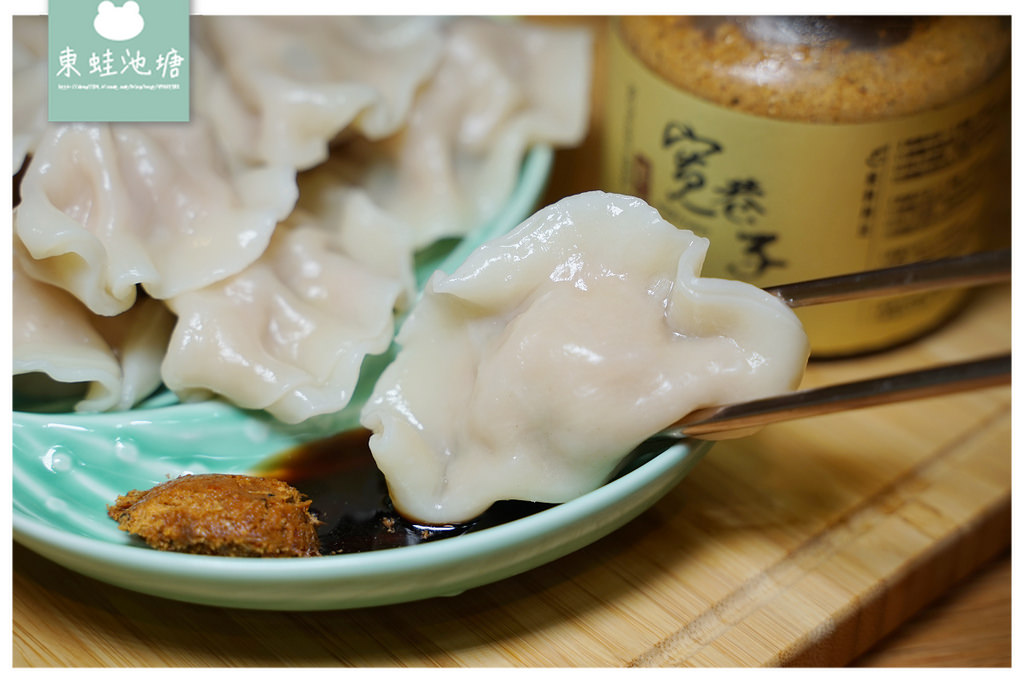 【宅配水餃推薦】冷凍庫必備春韭水餃 獨特香菜皮蛋豬血糕水餃 買手工水餃送東方米其林湯頭
