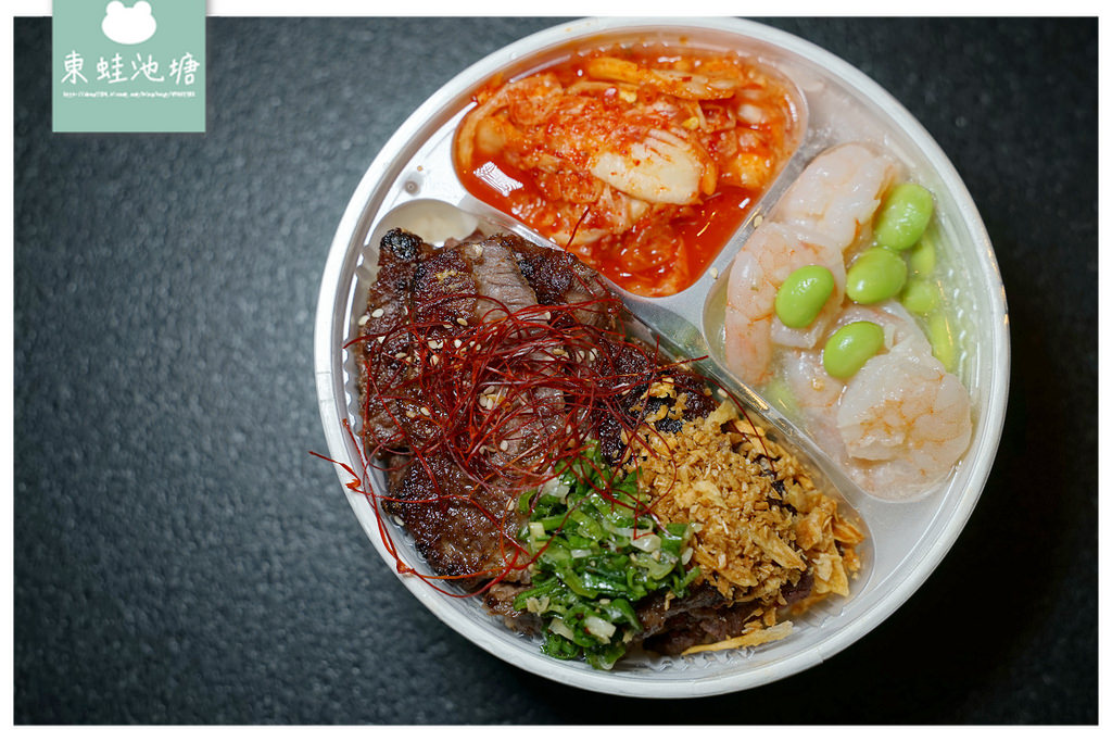 【台中定食便當推薦】自取外帶85折 超美味燒肉餐盒 昭日堂燒肉