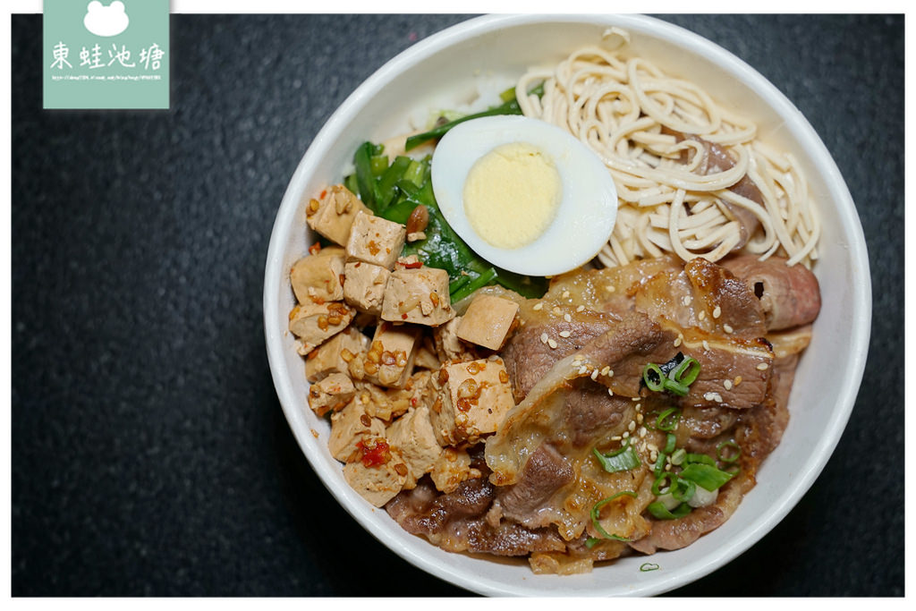 【台中定食便當推薦】自取外帶85折 超美味燒肉餐盒 昭日堂燒肉