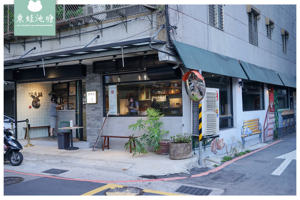 【新店小吃麵館推薦】時尚傳統新穎麵食 主廚嚴選外帶餐盒 功夫豬私廚好麵