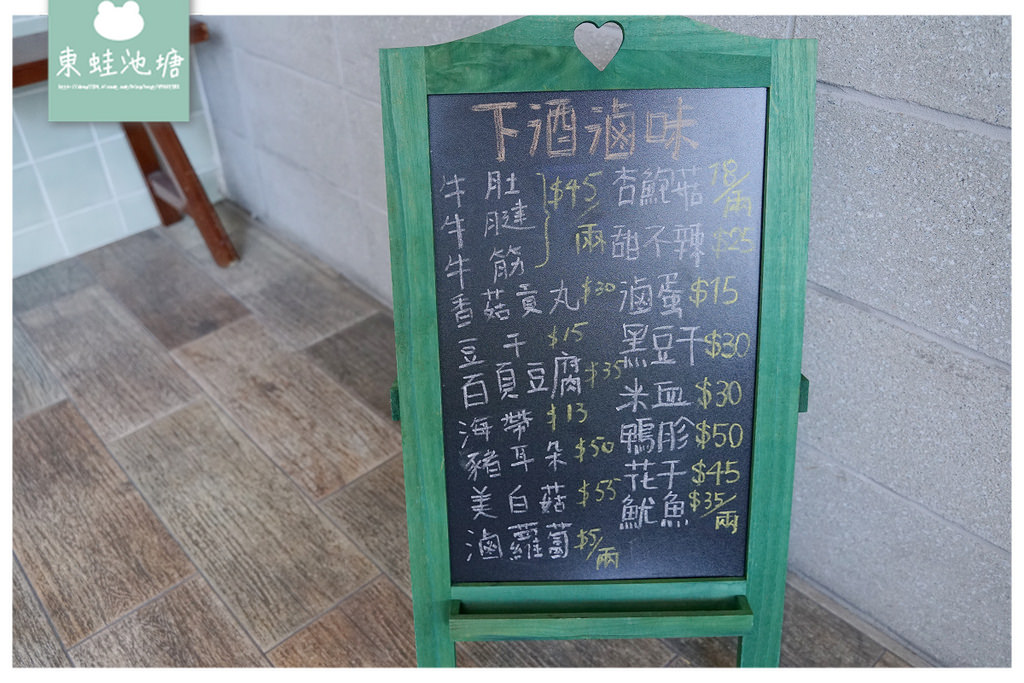 【新店小吃麵館推薦】時尚傳統新穎麵食 主廚嚴選外帶餐盒 功夫豬私廚好麵