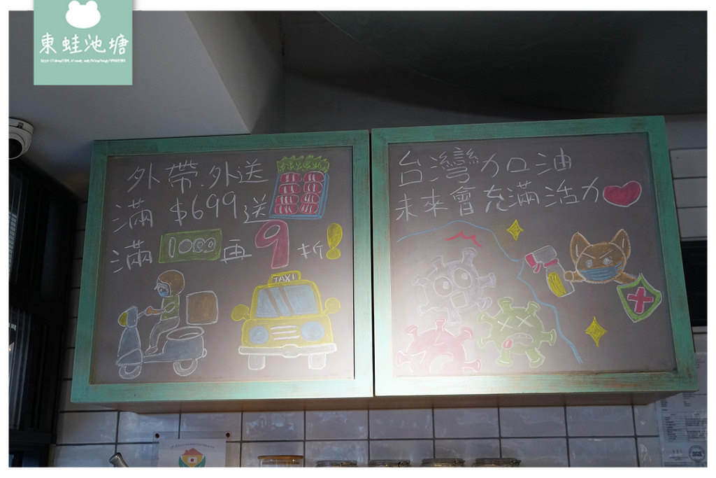 【新店小吃麵館推薦】時尚傳統新穎麵食 主廚嚴選外帶餐盒 功夫豬私廚好麵