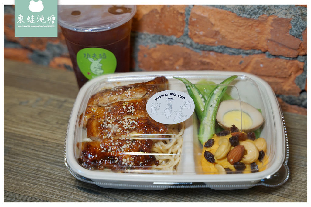 【新店小吃麵館推薦】時尚傳統新穎麵食 主廚嚴選外帶餐盒 功夫豬私廚好麵