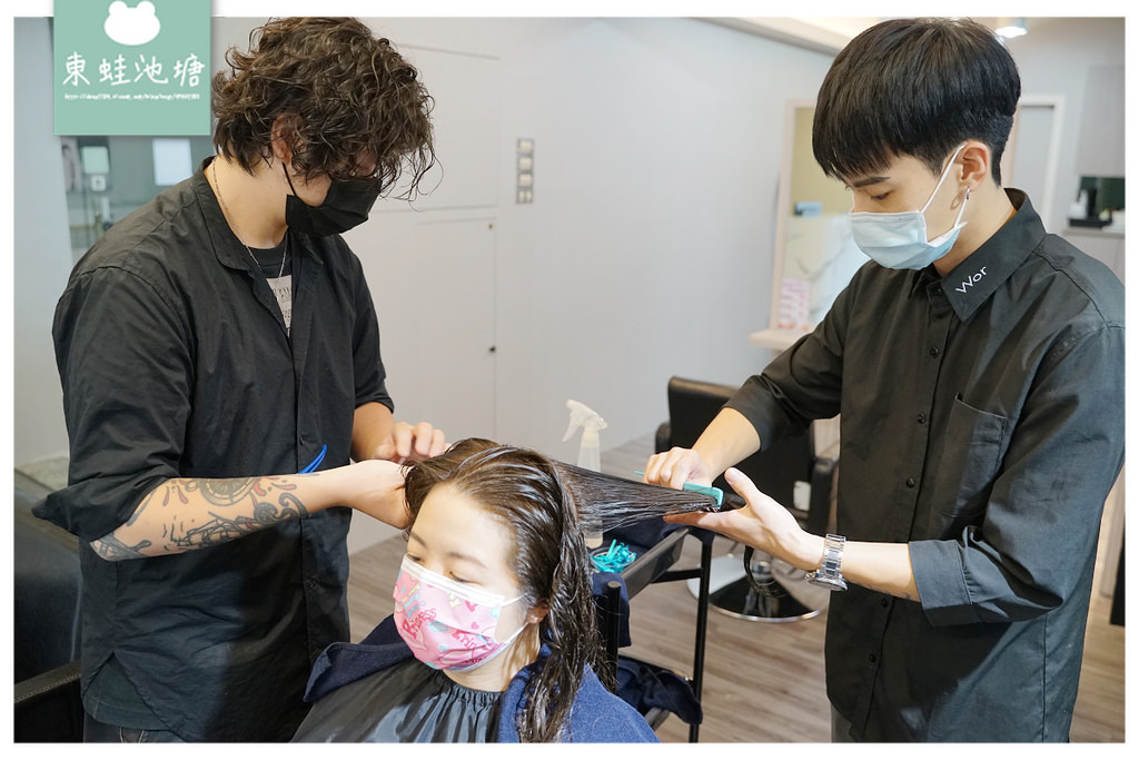 【台北信義區染髮推薦】染髮不分長短1200元 頭部肩頸舒壓洗髮 Wor hair 髮廊信義店