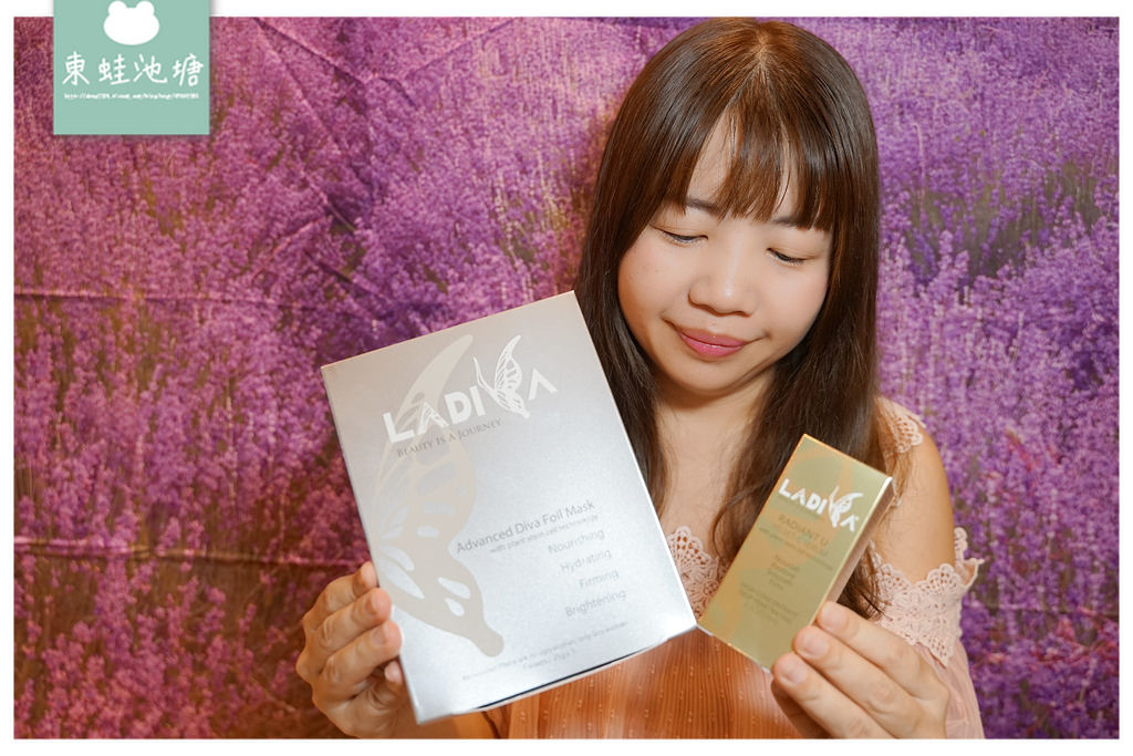 【必買好用面膜推薦】頂級LaDiva金鉑面膜 多效合一LaDiva精華VC修護霜