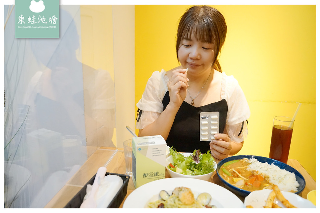 【益生菌推薦】幸福電台X醣益纖263益生菌膠囊 國家級認證專利益生菌 一天份不到40元