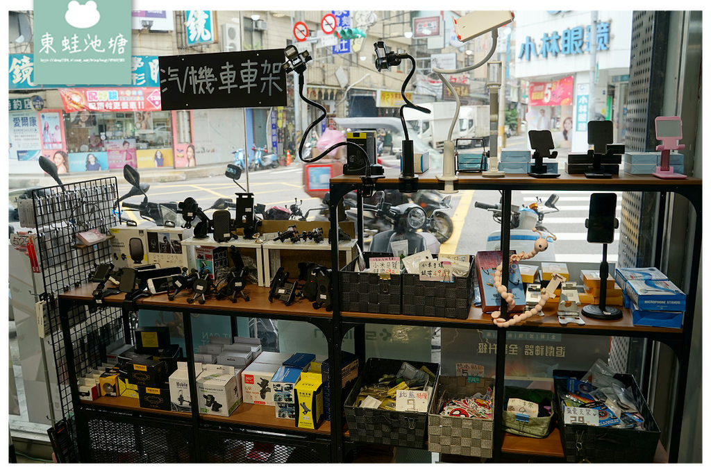 【中壢手機螢幕保護貼推薦】阻隔藍光保護貼第一品牌 日本9H超鋼化藍光盾 JV 3C手機配件