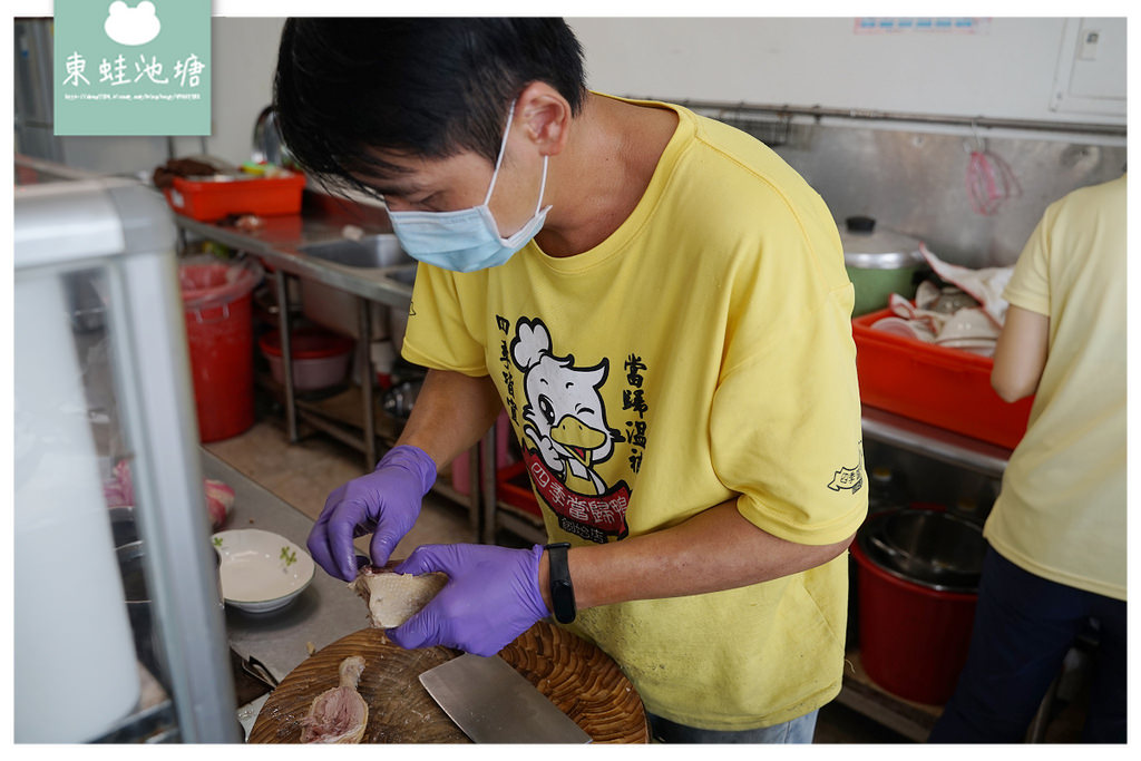 【宜蘭羅東小吃推薦】平價美味用料實在 技術教學創業首選 四季當歸鴨創始店