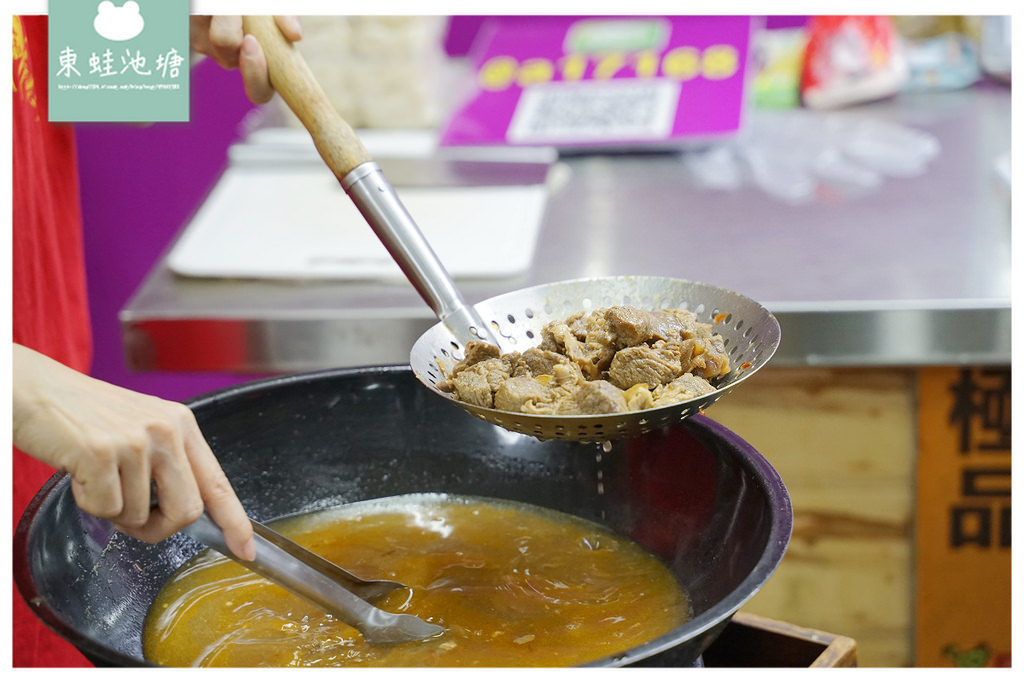 【忠味雞直播網】全台最大煙燻雞批發商 熟雞鴨鵝豬牛現撈魚貨各式冷凍食品拍賣