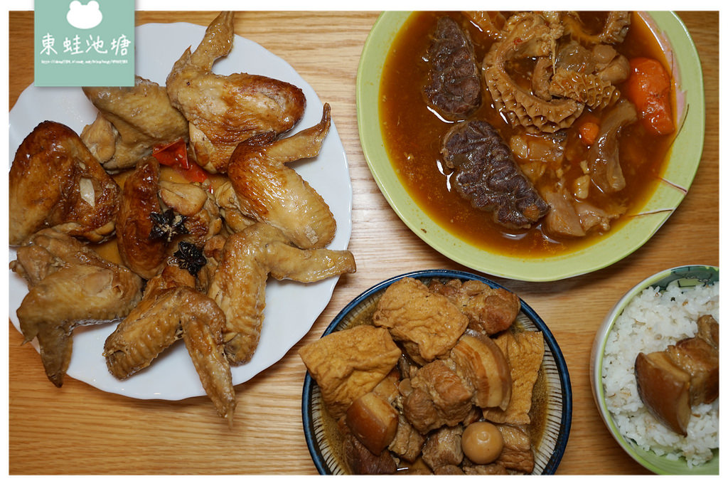 【宅配餐點人氣推薦~荷葉坊手作即食料理 】接單後製作 做工程序繁瑣