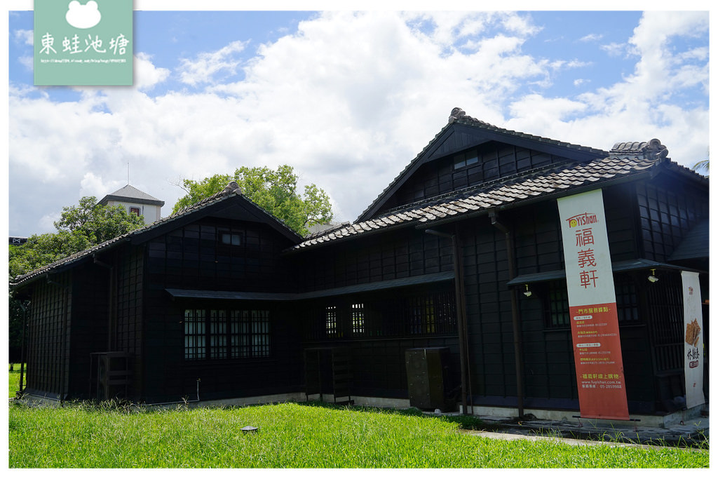 【嘉義免費景點推薦】全台最大日式建築群 網美打卡必訪 檜意森活村 Hinoki Village