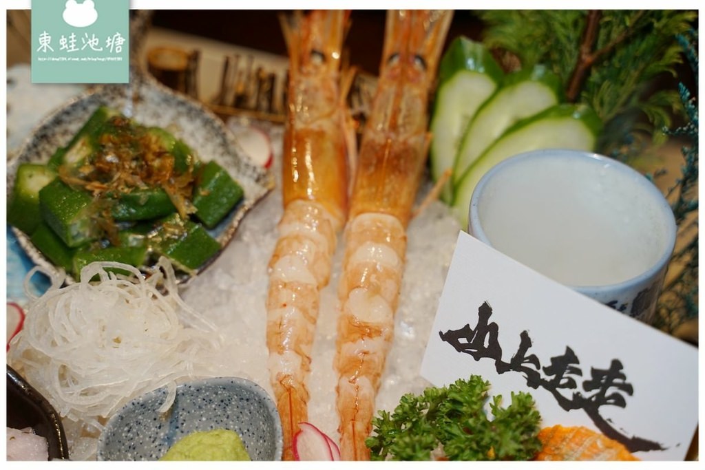 【新竹無菜單料理推薦】每個人1080就吃得到鹿耳島A5和牛+處女蟳 還有超奢華金箔冰淇淋 山上走走日式無菜單海鮮鍋物