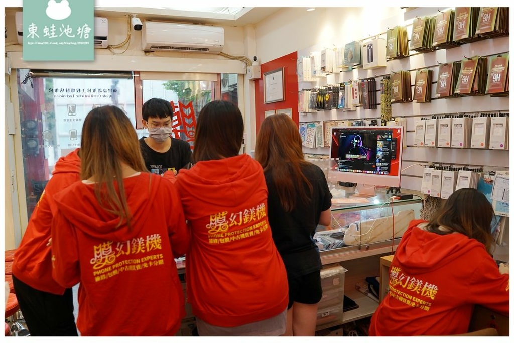 新竹那間手機維修最專業？膜幻鎂機 新竹遠百旗艦店 桃竹苗唯一一家通過蘋果授權合格認證工程師