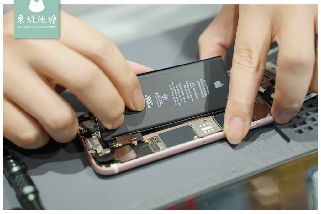 什麼？！iPhone換電池不用5分鐘 還可以無卡分期iPhone13 偉丞手機現場維修中心-新竹竹北旗艦店