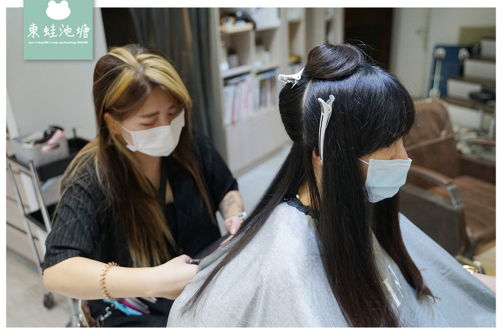 【台北中山區髮廊推薦】FIN Hair Salon 台北燙髮好選擇 藝人網紅愛店