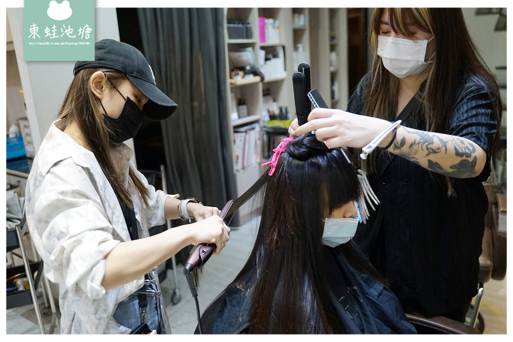 【台北中山區髮廊推薦】FIN Hair Salon 台北燙髮好選擇 藝人網紅愛店