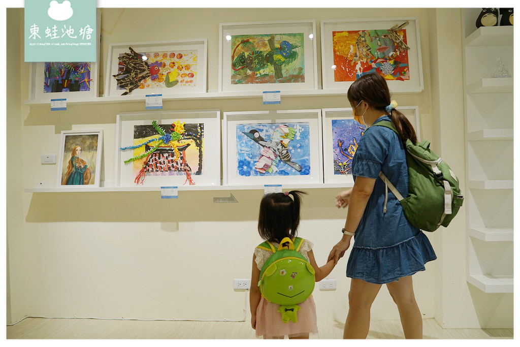 【新竹兒童美術教室推薦】將藝術美學融入幼兒探索開發教育 Art Prince 美學王子兒童藝術館