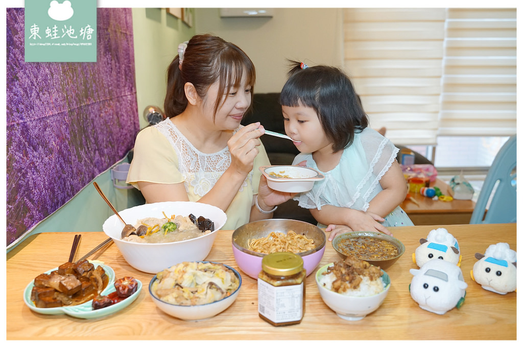 【玉仁八寶冬粉】台灣小吃百大名店宅配到府 宜蘭礁溪在地美食雙北專車直送