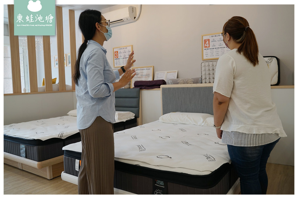 【橘家床墊】20多年歐美床墊代工經驗 歐盟無毒床墊檢驗+山寧泰sanitized防塵蟎科技