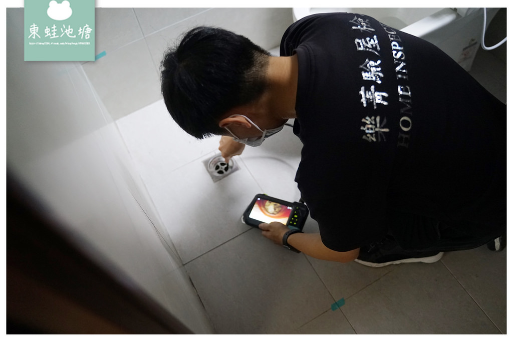【桃園驗屋推薦】樂菁專業科技驗屋師團隊 軍規級儀器專業抓漏高手