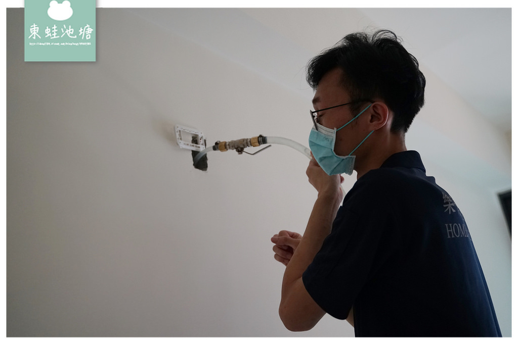 【桃園驗屋推薦】樂菁專業科技驗屋師團隊 軍規級儀器專業抓漏高手