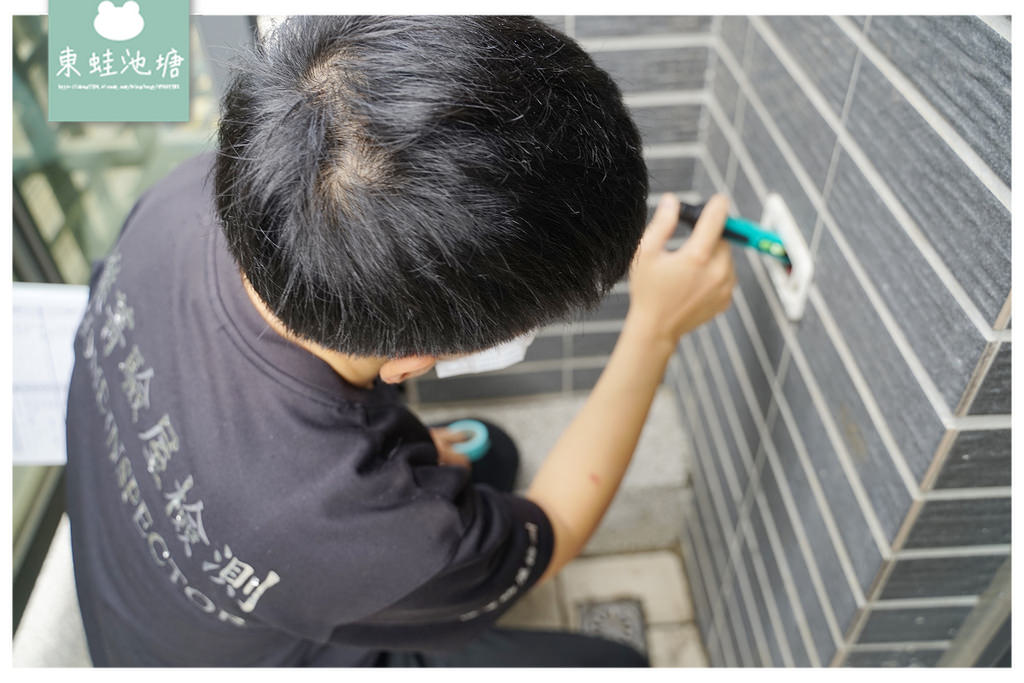 【桃園驗屋推薦】樂菁專業科技驗屋師團隊 軍規級儀器專業抓漏高手