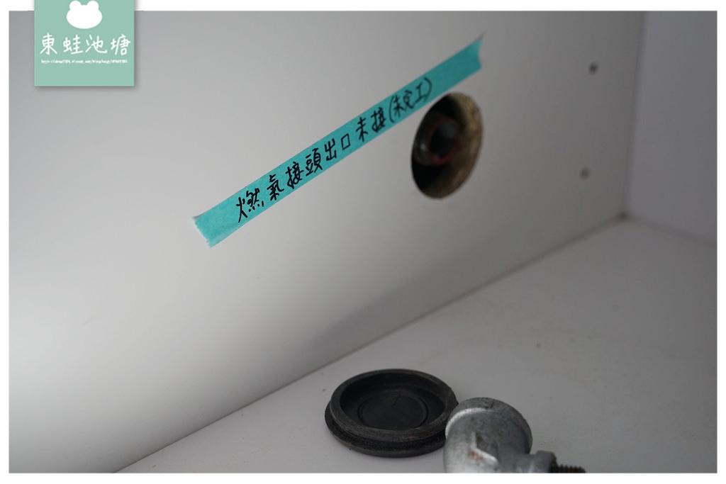 【桃園驗屋推薦】樂菁專業科技驗屋師團隊 軍規級儀器專業抓漏高手