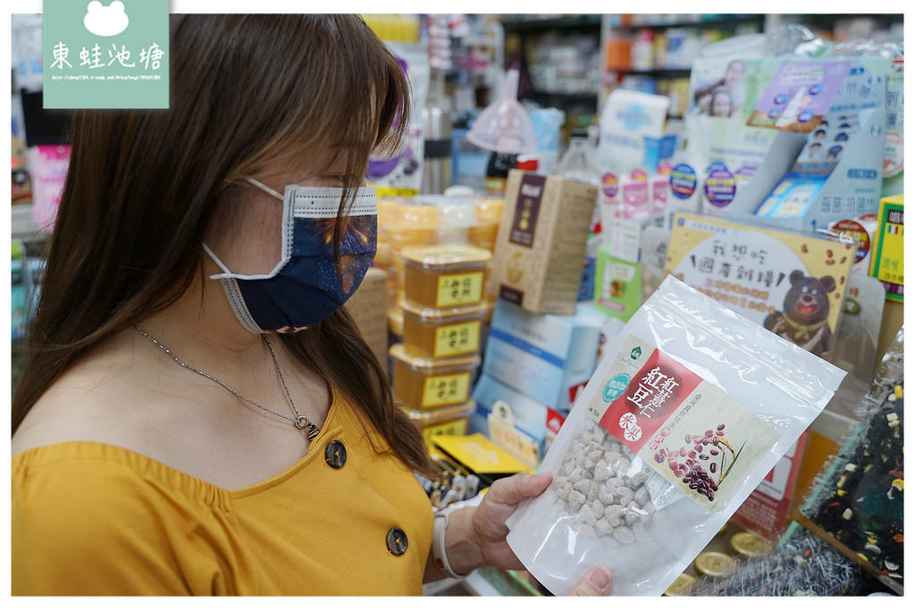 【進發大藥局】專業藥師駐店安全把關 各種醫材日本雜貨國產雜糧通通有