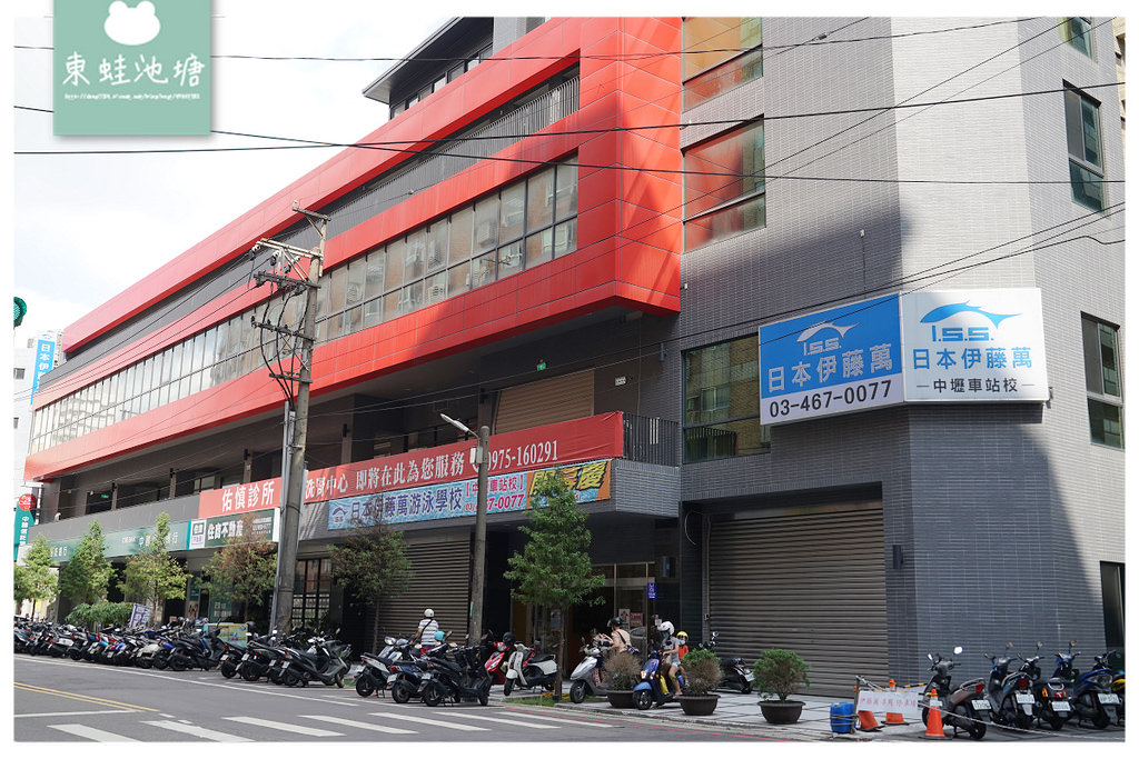 【兒童游泳課程推薦】台灣第一個嬰兒游泳學校 水溫30℃溫水泳池 日本伊藤萬游泳學校中壢車站校