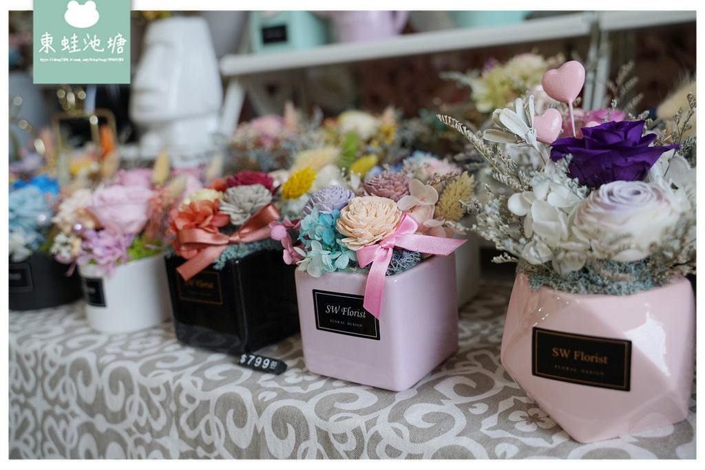 【新竹花店推薦】24小時全台宅配花禮 客製化永生花束 小薇花藝 SW Florist 新竹乾燥花店