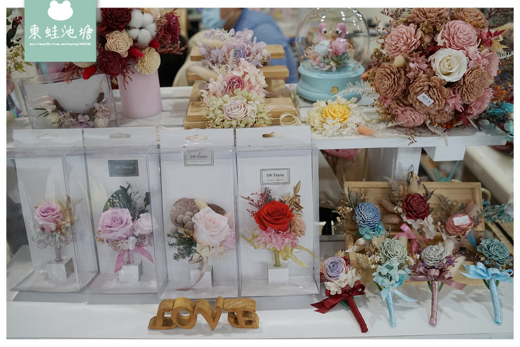 【新竹花店推薦】24小時全台宅配花禮 客製化永生花束 小薇花藝 SW Florist 新竹乾燥花店