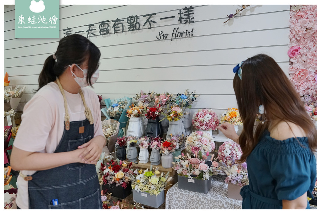【新竹花店推薦】24小時全台宅配花禮 客製化永生花束 小薇花藝 SW Florist 新竹乾燥花店