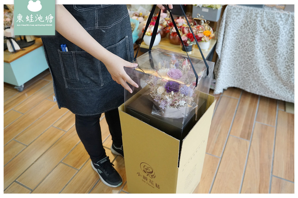 【新竹花店推薦】24小時全台宅配花禮 客製化永生花束 小薇花藝 SW Florist 新竹乾燥花店
