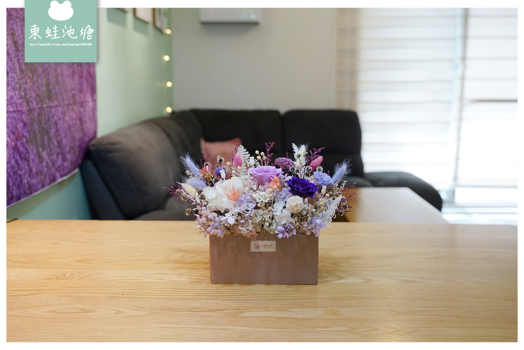 【新竹花店推薦】24小時全台宅配花禮 客製化永生花束 小薇花藝 SW Florist 新竹乾燥花店
