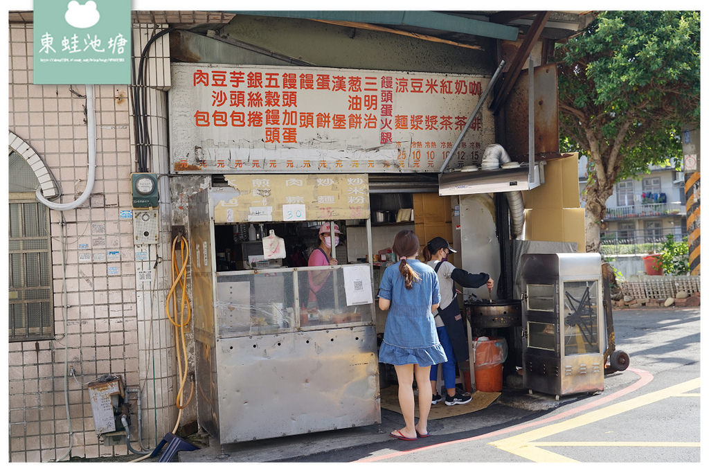 【中壢粉漿蛋餅推薦】古早味手工蛋餅 30元CP值高 美隆橋粉漿蛋餅