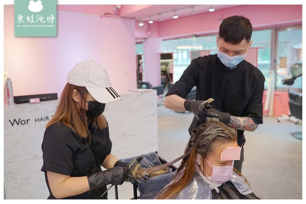 【桃園髮廊推薦】染髮不分長短1200元 絕美霧色棕染髮 Wor hair桃園復興旗艦店