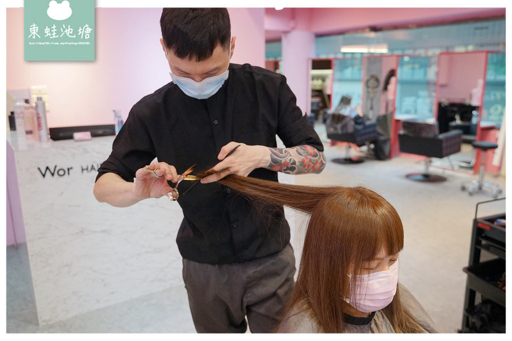 【桃園髮廊推薦】染髮不分長短1200元 絕美霧色棕染髮 Wor hair桃園復興旗艦店