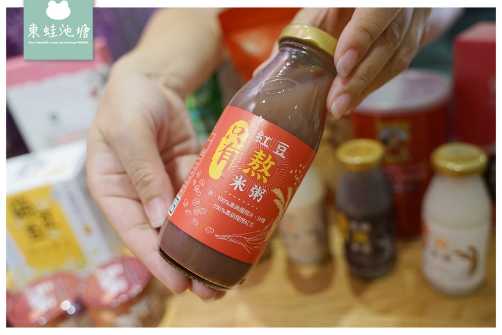 【進發大藥局】專業藥師駐店安全把關 各種醫材日本雜貨國產雜糧通通有