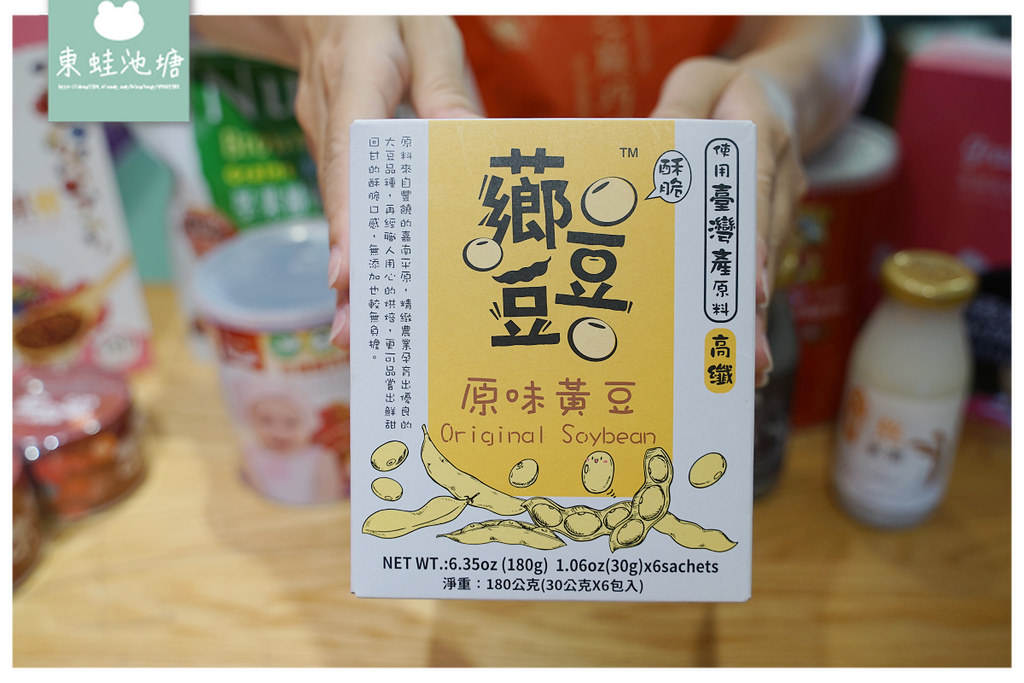【進發大藥局】專業藥師駐店安全把關 各種醫材日本雜貨國產雜糧通通有