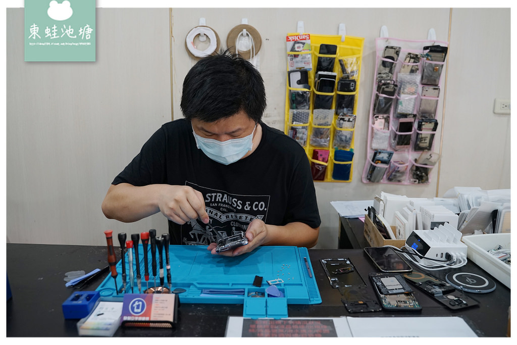 桃園iphone手機維修推薦》桃園快刻立手機維修店、iphone換螢幕、iphone換電池、主機板維修、iPhone手機現場維修推薦、桃園iphone維修中心、桃園iph