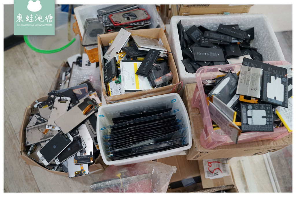桃園iphone手機維修推薦》桃園快刻立手機維修店、iphone換螢幕、iphone換電池、主機板維修、iPhone手機現場維修推薦、桃園iphone維修中心、桃園iph