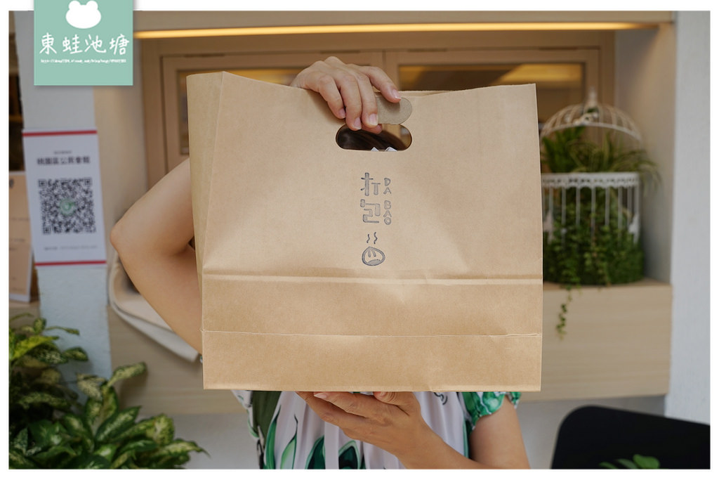 【桃園市區美食推薦】私房傳統老麵技術 手工包餡新鮮食材 打包包子1號店【打包DABAO】